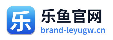 乐鱼官网